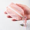 Square Mesh Cosmetic Bag Mini Coin Purse Portable Square Cosmetic Storage Bag With Zipper Multi-Purpose Sundries Bag