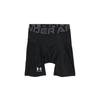 Pantaloni scurți UA HG Armour/1361596-001