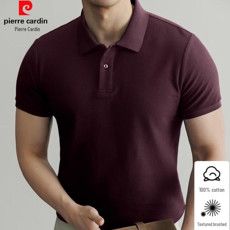 Pierre Cardin Men's Pure Cotton Business Casual Polo Shirt