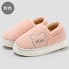 Bag Heel Cotton Slippers Winter Indoor Home Household Cartoon Cute Bear Bedroom Cotton Shoes Winter