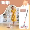 Clip- Mop, No-rinse Disposable Mop, Wet And Dry Use, Lazy Mop, With Locking Mop Head, Suitable For Floors, Crevices, And Corners.