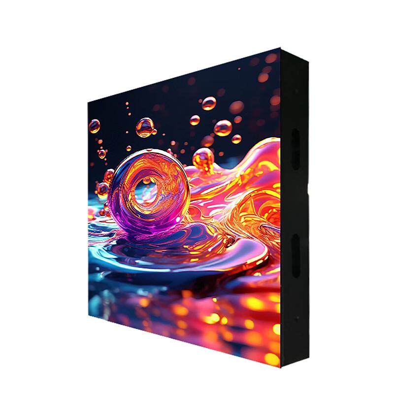 

itc Outdoor Full-Color LED Screen Solution (CN version)