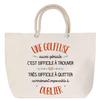Beach Bag - PLANETEE - A Golfer As Awesome - Rope Handle - Large Size - Cotton