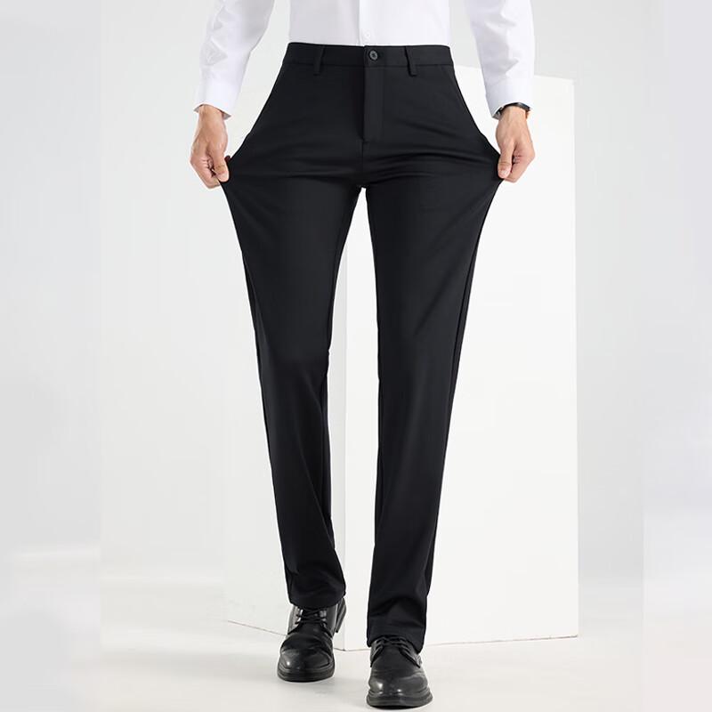 FengXun Men's Straight-Leg Casual Trousers