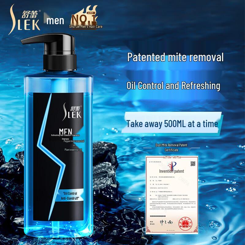 

Selsun Men s Anti-Dandruff Oil Control Shampoo