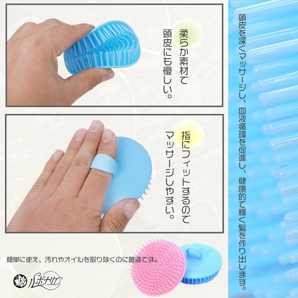 Lubonarie kartáč na šampon, kartáč na pokožku hlavy, kartáč na vlasy a pokožku hlavy, kartáč na masáž pokožky hlavy, kartáč na drhnutí hlavy, sada 4 kusů, kartáč na masáž pokožky hlavy (Barvitý)