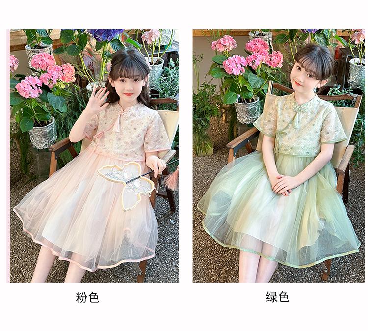 Girls' dress summer dress 2026 new style children's western-style Chinese style dress, girls' fashionable Chinese cheongsam princess dress