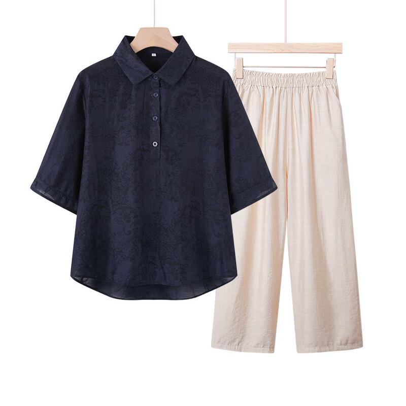 Yalu Mid-Age Women's Stylish Summer Short-Sleeve Top & Pants Set