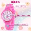 Maeau Wrist Watch for Girls and Boys, Educational, Water-Repellent, Lightweight, Cute, Analog Dial, Animal Print, Butterfly B