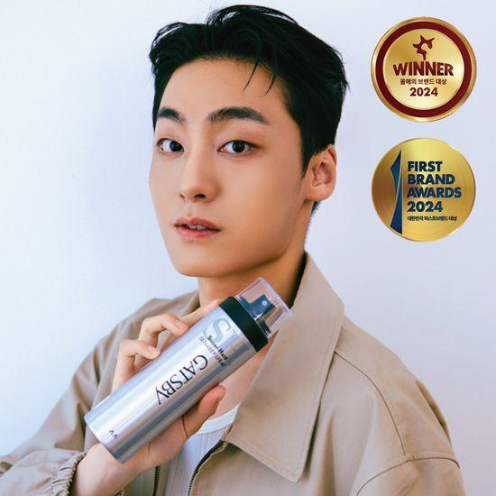 

Gatsby Set & Keep Super Hard спрей 263 мл (Обычный)