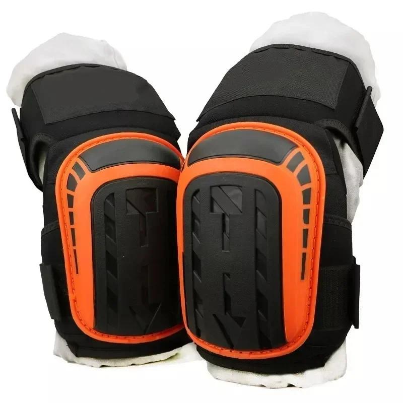 1Pair Work Construction Gel Knee Pads Heavy Duty Comfortable Anti-slip Foam Kneepads for Cleaning Flooring Garden
