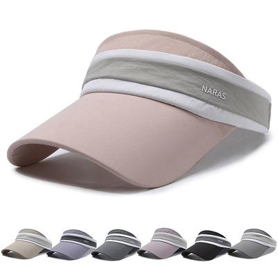 Summer Color Matching Cap Outdoor Sunscreen Cap Riding Cap Women's Breathable Sun Hat