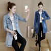 Korean Long Sleeved Denim Jacket for Women's Slim Fit Single Breasted Mid Length Windbreaker Top