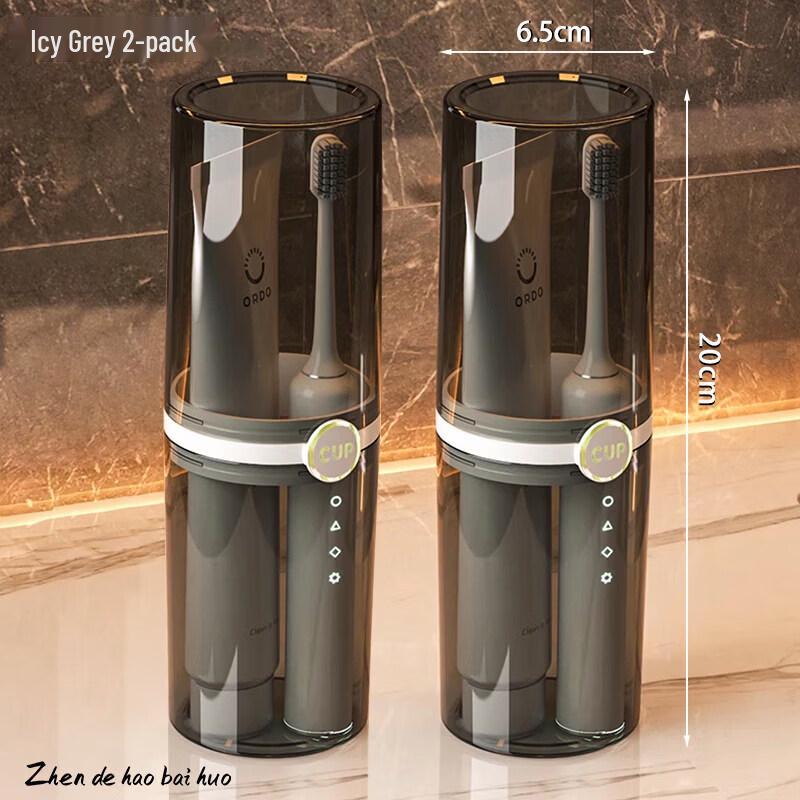 Portable Travel Toothbrush Case and Rinse Cup