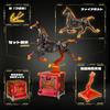 BEASTBOX BB-75FB Fire Bolt Firebolt Transforming Animal Mecha Robot Cube Highly Articulated Gift for Children Boys Collectors