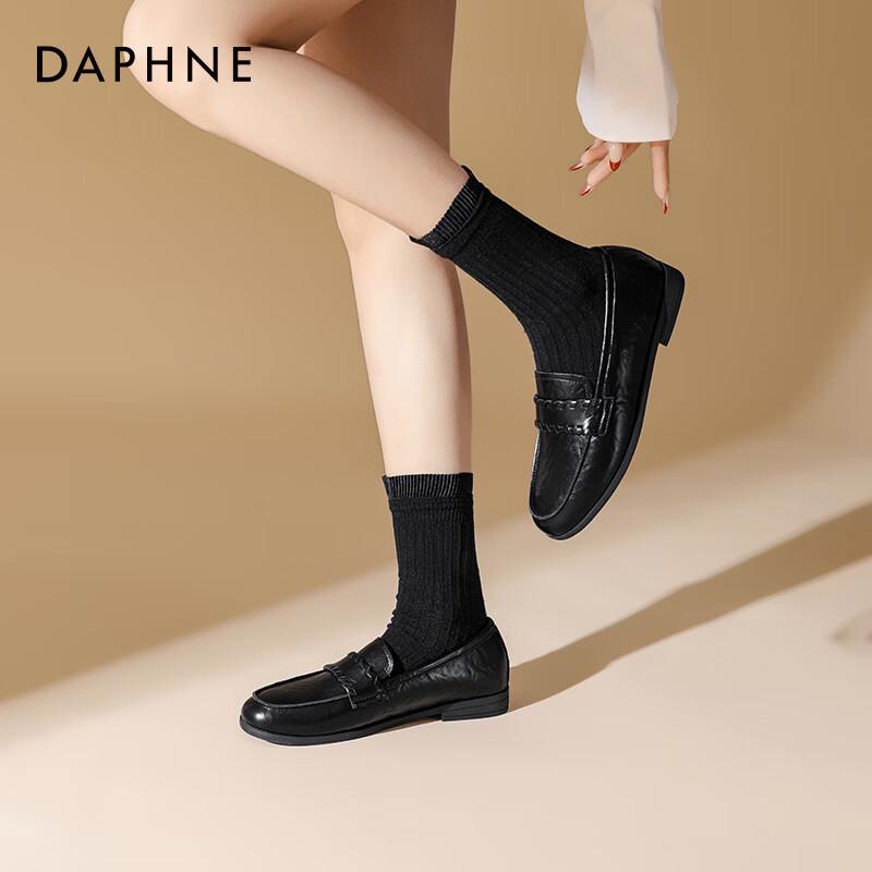 Daphne Women s British Style Loafers 35