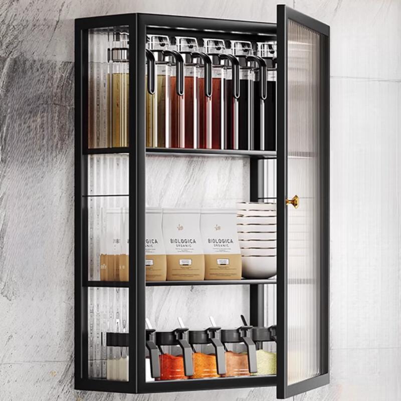 Modern Wall-Mounted Kitchen Spice & Storage Shelf