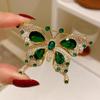 Alloy Insect Corsage Fabric Handmade Cloth Art Lapel Pins New Pin Brooch  Wedding Party Decor