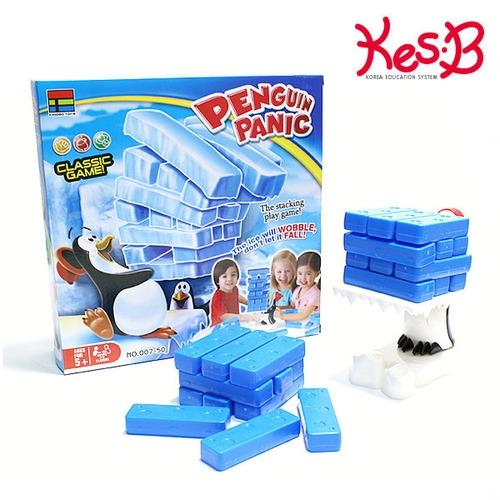 Negozio Principale Ghisa B 1388 Penguin Panic