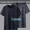 Herren Sommer Eis Seide Mesh Atmungsaktiv Schnelltrocknend Locker Geschnitten Übergröße Sport T-Shirt
