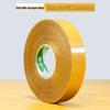 Ally Cloth Double-Sided Adhesive Tape