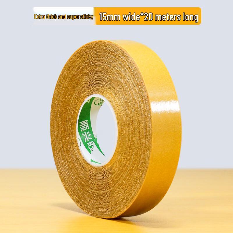 Ally Cloth Double-Sided Tape