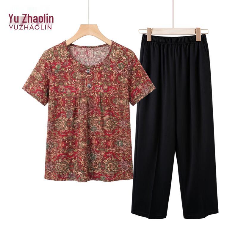 YUZHAOLIN Women's Casual Summer Two-Piece Set