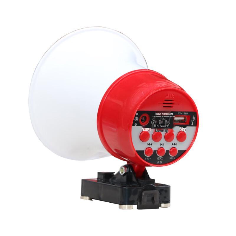 

Brangdy VP-128BU Portable Bluetooth Amplifier