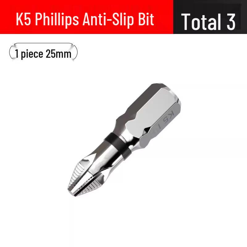 Impact-Resistant Non-Slip Phillips Head Bits: Strong Magnetic, High Hardness, Hex Wind Set for Electric Drills and Screwdrivers.