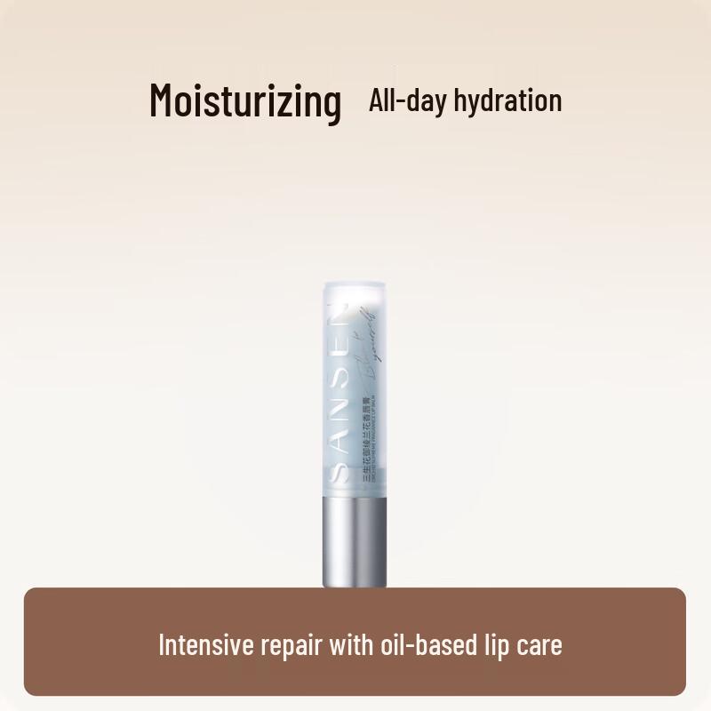 

Sanshenghua Imperial Orchid Lip Balm