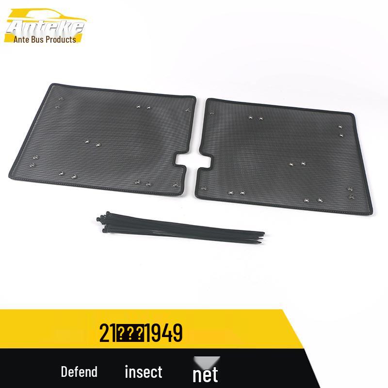ZTE 21 Models Weishi 1949 Insect Screen and Glitter Diamond Mesh Water Tank Panel Accessories