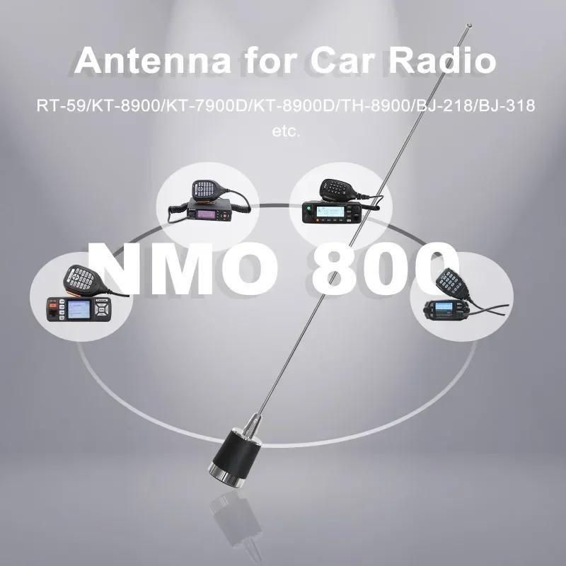 NMO800 Antenna 144/430MHz NMO Connector High Gain Long Range 5M Coaxial Extend Cable for Car Radio TH-9800 BJ-318 BJ-218 Aerials
