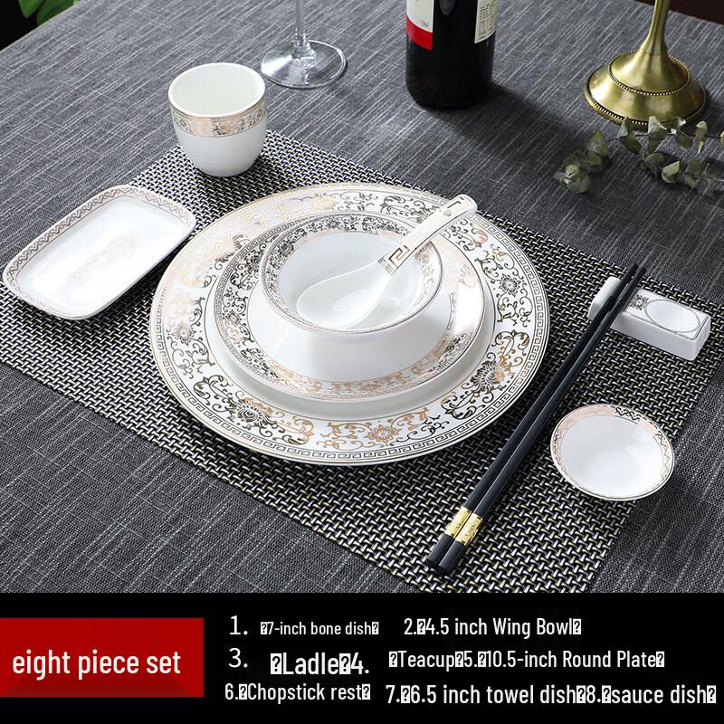 Sweet Elegant Gold Ceramic Tableware Set