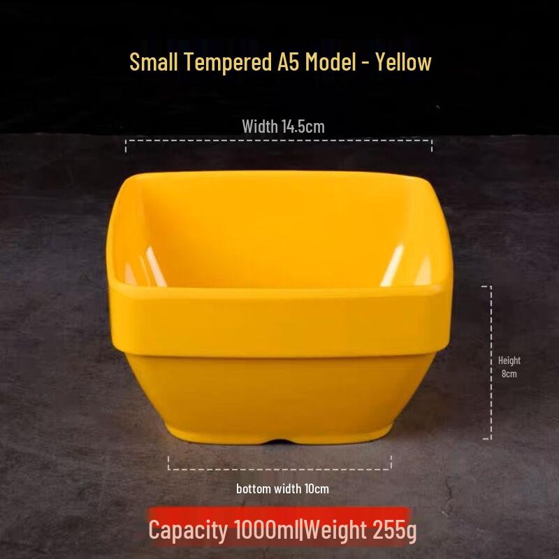 

Jijun Colorful Melamine Square Noodle Bowl Small