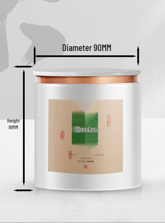 Round Tinplate Tea Can for Longjing & Xinyang Maojian Tea, Three Liang Capacity