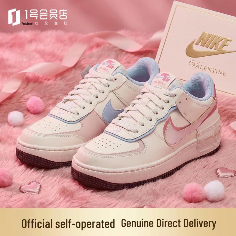 Nike Women s Air Force 1 Valentine s Day Sneakers 39