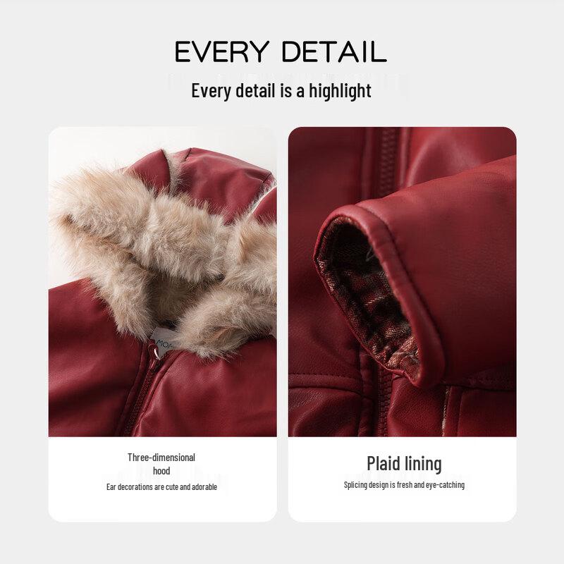 MOMOCO Boys' Fleece Lined Faux Leather Jacket