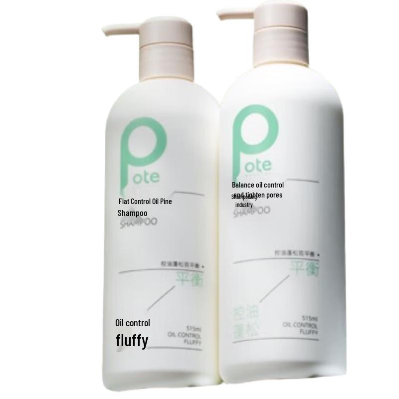 Baitai Balancing Oil Control Volumizing Shampoo