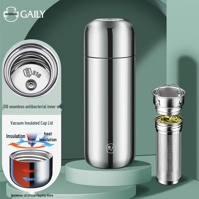 316 Stainless Steel Tea Infuser Thermos Bottle