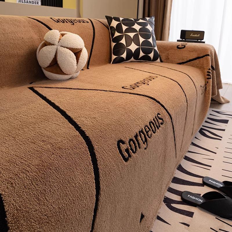 Premium Non-slip Universal Sofa Cover for All Seasons