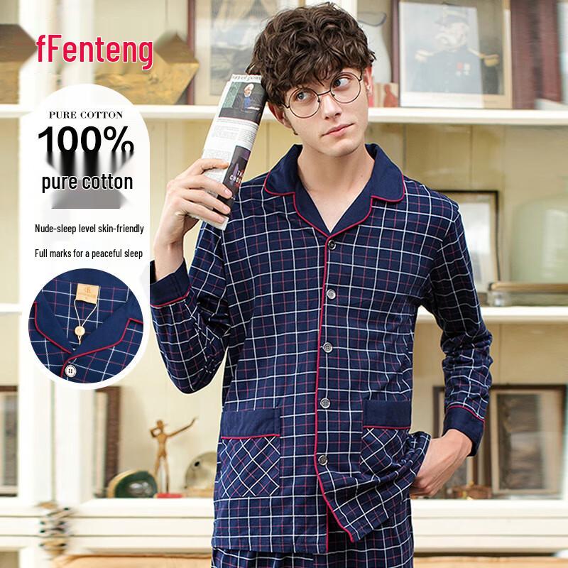 Fenteng Men s Plaid Cotton Pajama Set XXL
