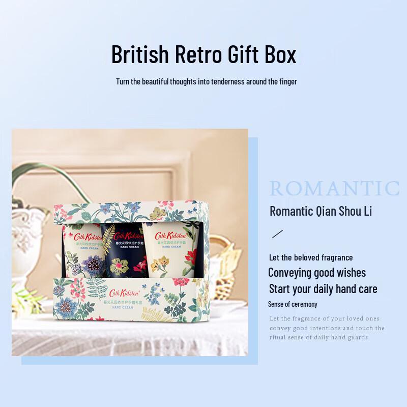 Cath Kidston Twilight Garden Ylang-Ylang Hand Cream Gift Set