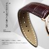 SEUER Tokishi Leather Watch Band, 22mm, 21mm, 20mm, 19mm, 18mm, 16mm, 14mm, Waterproof and Sweatproof, Crocodile-Embossed Crocodile Leather Pattern St