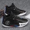 Schuhe Tide 22 Neue Aktuelle Sneaker Jugend Sport Basketballschuhe