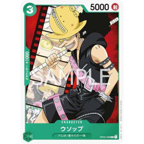 One Piece Card Game OP02-028 Usopp (C Common) Booster Pack Summit Showdown (OP-02)