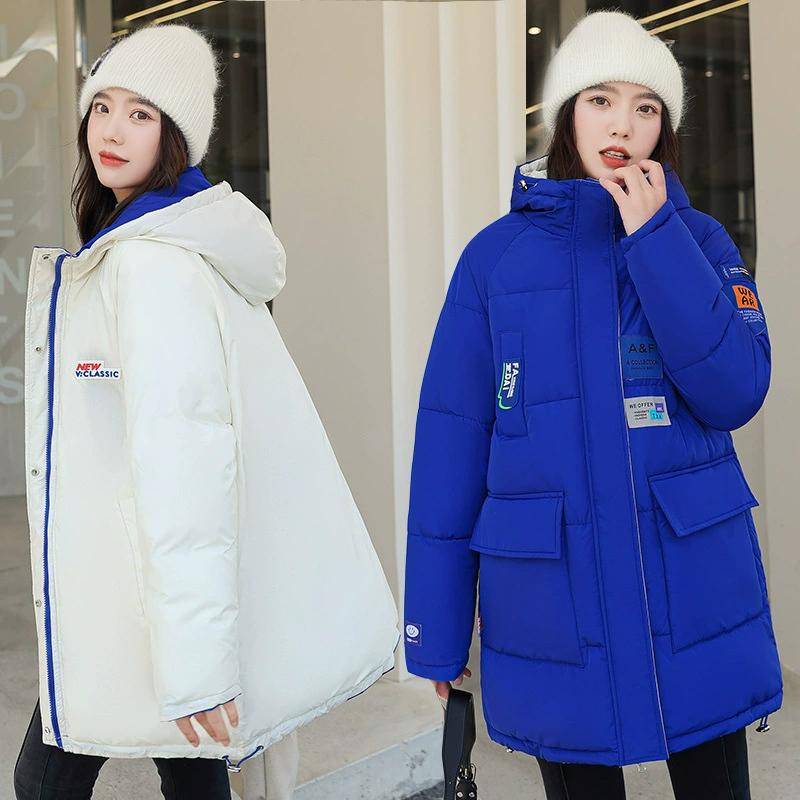 Wear Down Padded Jacket On Both Sides, Girls' Winter Clothes, Tooling Padded Jacket, Women's Mid-length Fashion, Loose Padded Jacket Trend