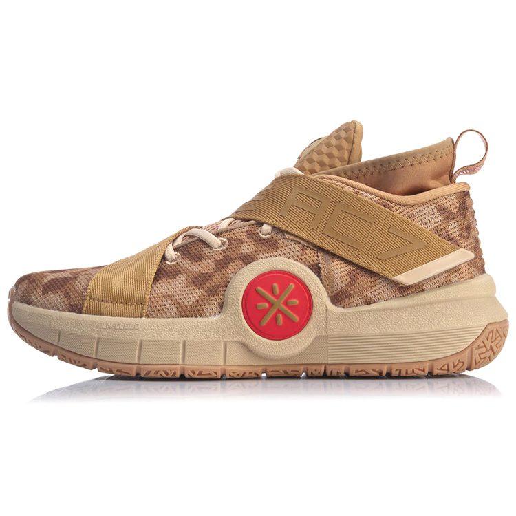 Li Ning All City 7 Basketball Shoes Men's Low Top Brown Red ABAP101-2