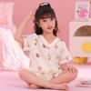 Girls' Summer Cloud Cotton Pajama Set - Short Sleeve V-Neck, Light Two-Piece Homewear