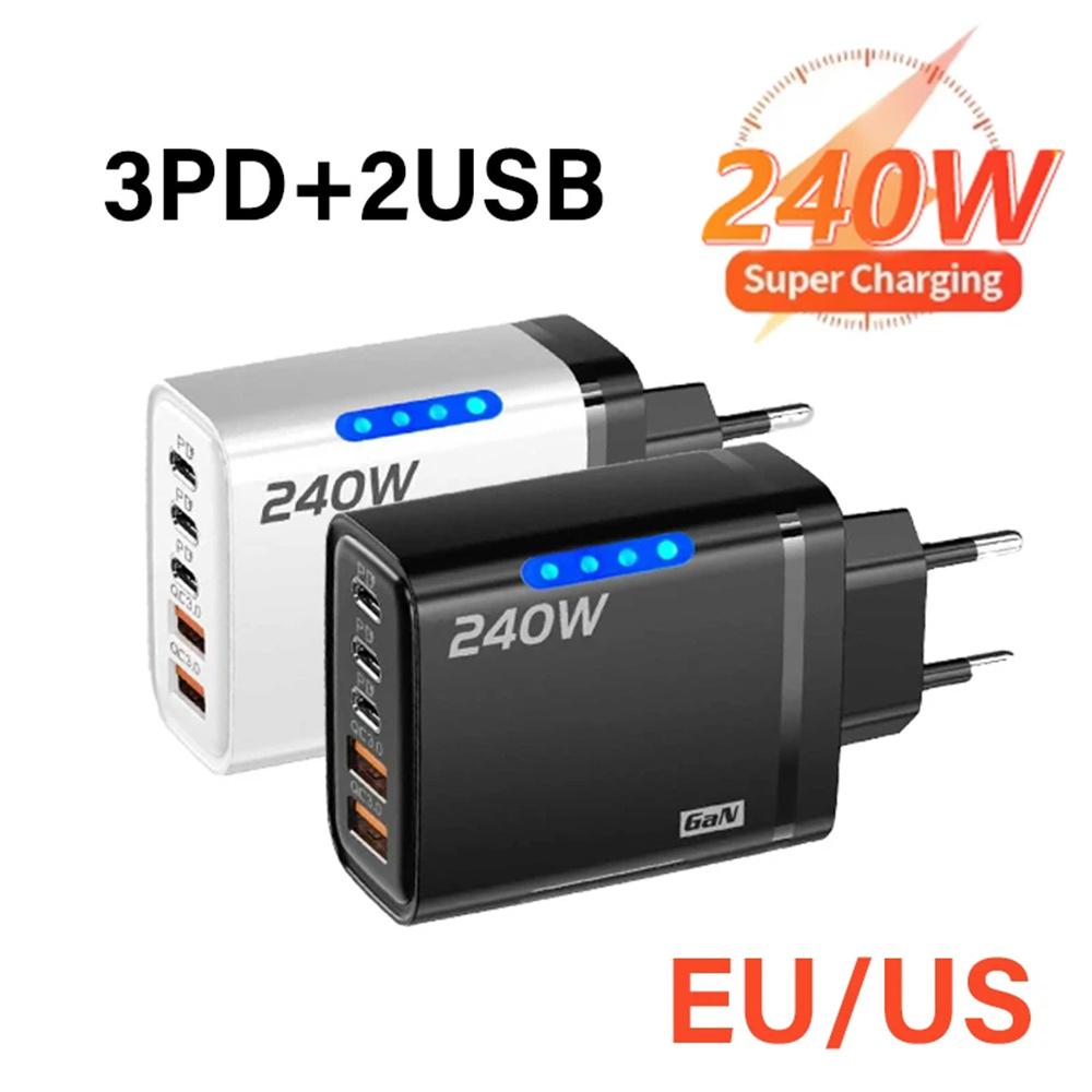 240W GaN Fast Charging USB Type C Charger Multi Ports Mobile Phone Power Adapter For Samsung Huaweui Wall Charger