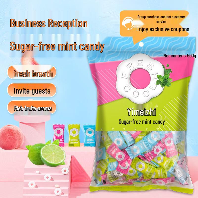 I'MINT Sugar-Free Ring Mint Candy